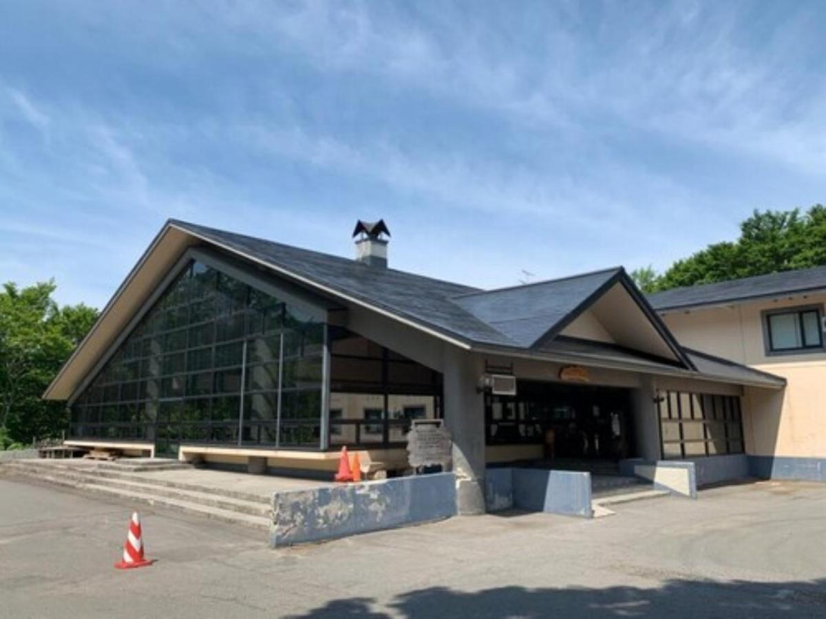 Berjaya Hakkoda Ski Resort أوموري المظهر الخارجي الصورة